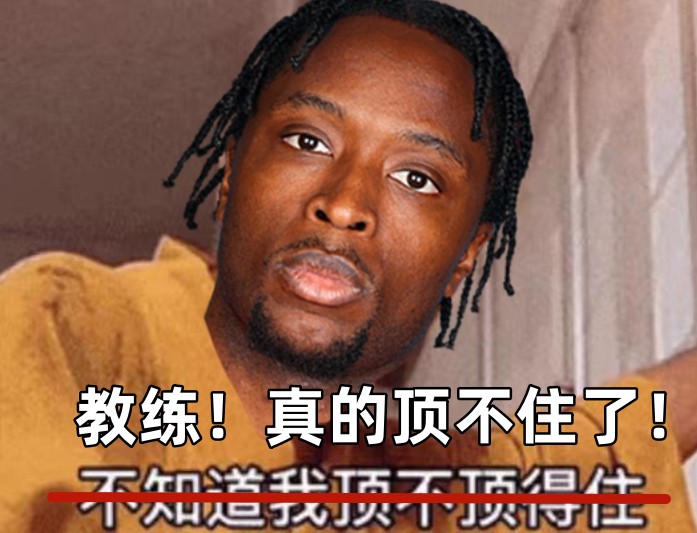 全場(chǎng)出戰(zhàn)37分鐘！領(lǐng)先快30分阿努諾比輕傷不下場(chǎng) 跪在場(chǎng)上直喘氣