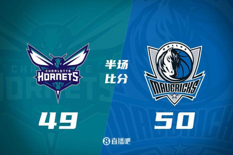 半場戰(zhàn)報：打鐵戰(zhàn)！新援摩西-布朗11+6 獨(dú)行俠僅領(lǐng)先黃蜂1分