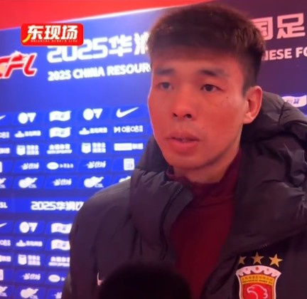 李帥：踢亞冠我們就代表中國，淘汰賽不會讓對手輕易解決比賽