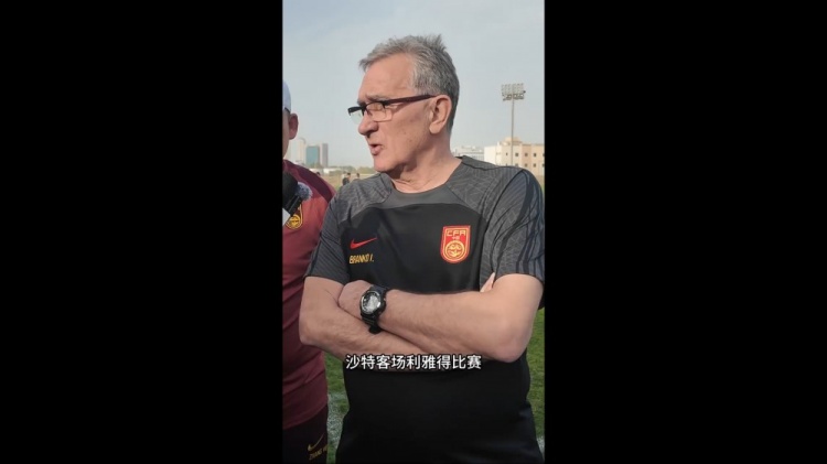 伊萬：幾位年輕球員非常有特點，招入是看重他們在聯賽的表現