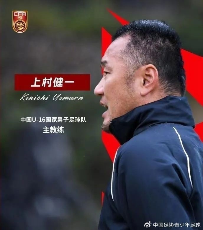 馬德興：07精英隊(duì)為配合U17國(guó)少備戰(zhàn)組織訓(xùn)練營(yíng)，兩隊(duì)今日過招