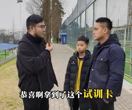 孩子被海選未來(lái)選中，家長(zhǎng)：支持他去大連，全力支持他的興趣