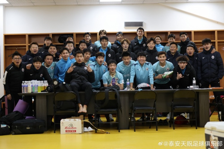 苑維瑋帶隊首秀告捷，泰安天貺足協(xié)杯5-1大勝青島五月的風(fēng)