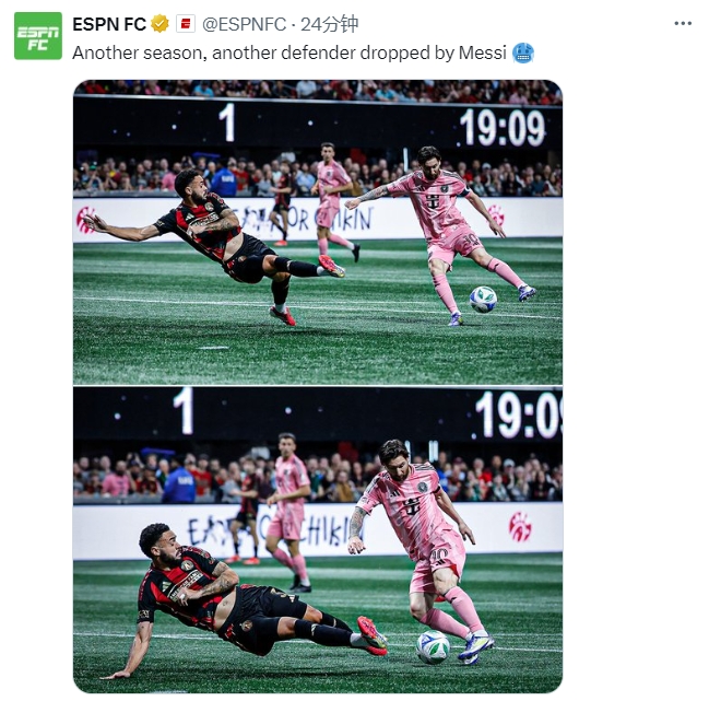 名場(chǎng)面記錄！ESPN曬照：又一個(gè)賽季，又一名后衛(wèi)被梅西扣倒