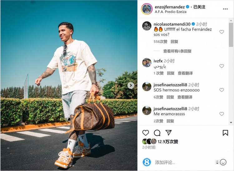 笑容洋溢！恩佐社媒曬前往阿根廷隊報到照片，將對陣烏拉圭、巴西