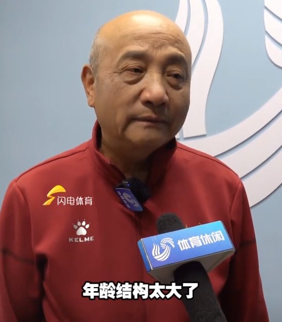 69歲殷鐵生執(zhí)教山東女足：隊(duì)伍年齡結(jié)構(gòu)太大了，全運(yùn)會(huì)目標(biāo)前三