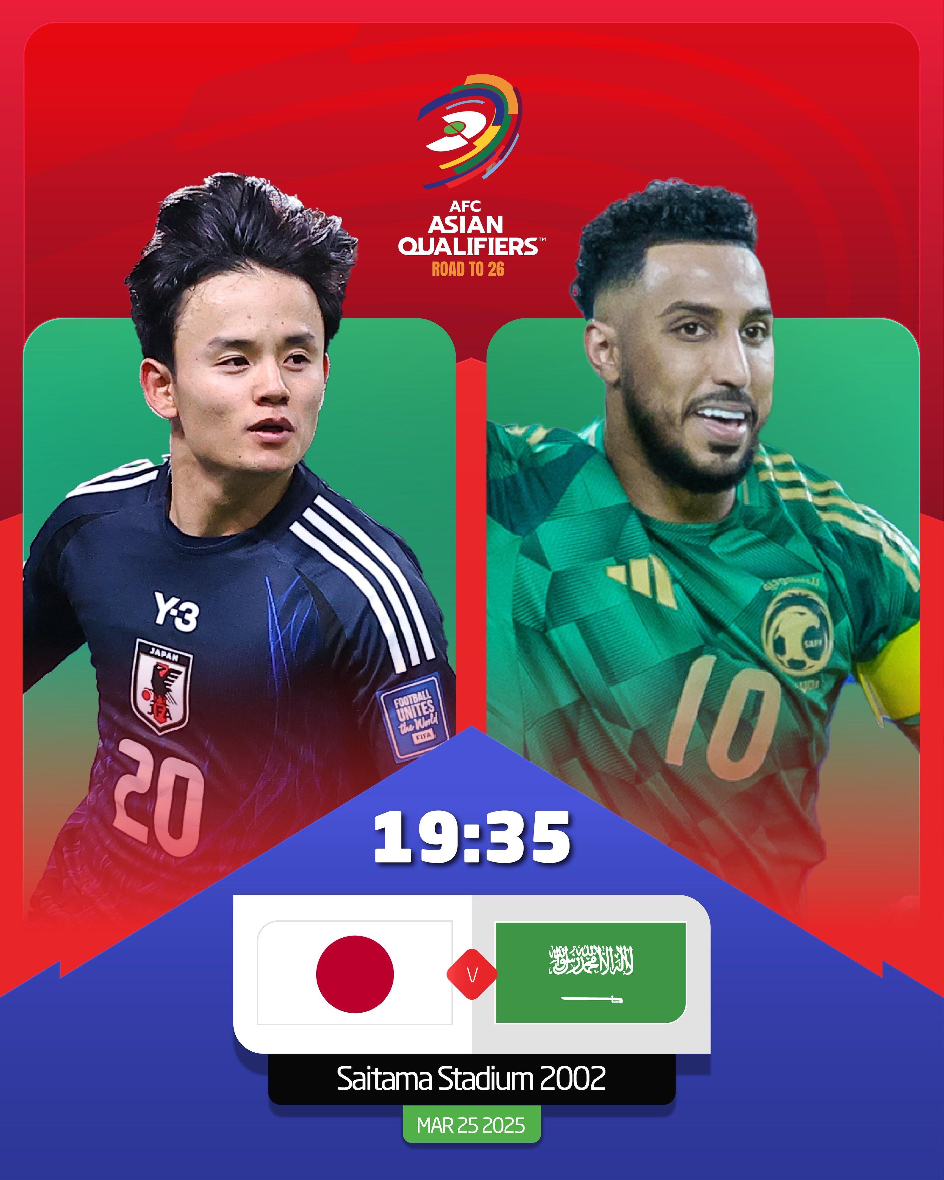日本vs沙特首發(fā)：久保建英、前田大然、遠(yuǎn)藤航出戰(zhàn)，多薩里先發(fā)