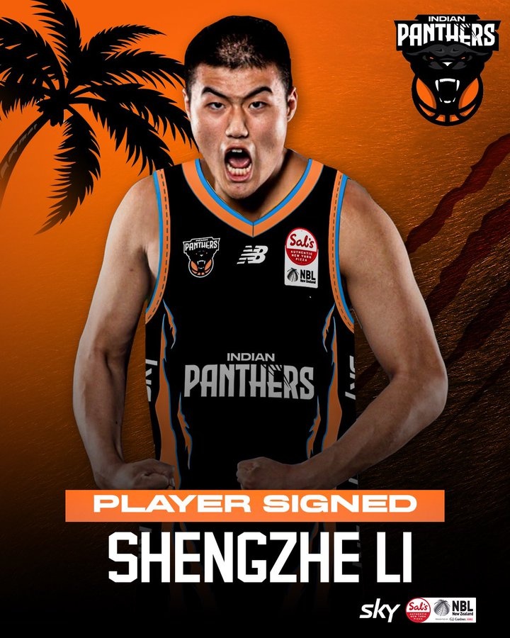 2021年CBA16號(hào)秀！李圣哲加盟印度獵豹隊(duì) 將征戰(zhàn)新西蘭聯(lián)賽