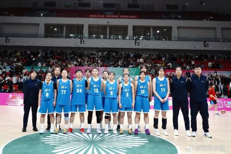 湖北、重慶、浙江挺進(jìn)決賽圈 全運(yùn)會U18女籃12支參賽球隊(duì)全部出爐